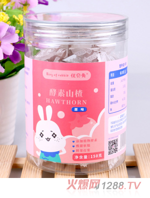優貝兔酵素山楂-原味