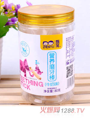 甄育營養磨牙棒-牛奶味