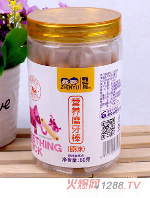 甄育營養磨牙棒-原味