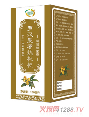 御輝羅漢果蜜煉枇杷調制蜂蜜膏