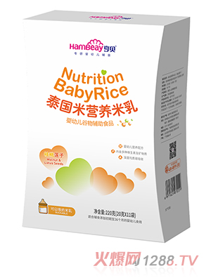 亨貝泰國米營養米乳 核桃蓮子