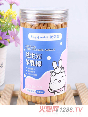 優貝兔益生元羊乳棒-海苔味