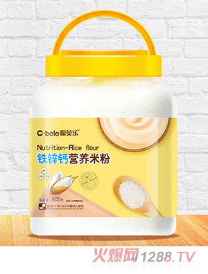 聰貝樂營養米粉 鈣鐵鋅