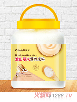 聰貝樂營養米粉 淮山薏米