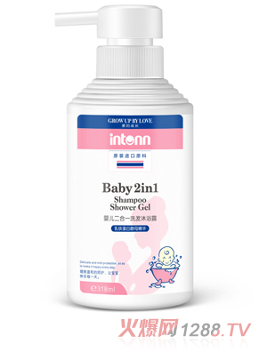 原童嬰兒二合一洗發沐浴露 318ml