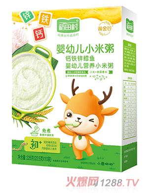 稻田村營養小米粥-鈣鐵鋅鱈魚