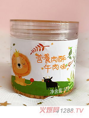 昕卡營養肉酥 牛肉味
