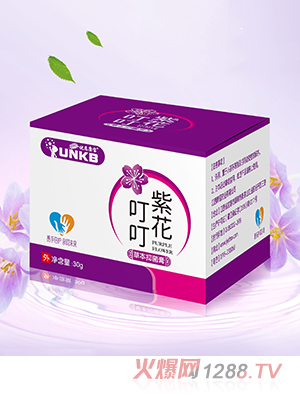 優恩康寶紫花叮叮草本抑菌膏