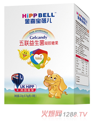 金喜寶蓓兒五聯益生菌凝膠糖果