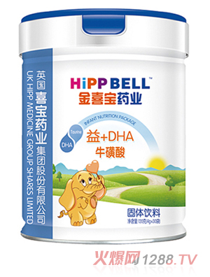 金喜寶藥業益+DHA?；撬峁腆w飲料