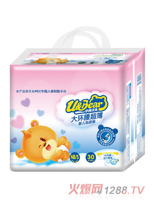 小熊優恩大環腰超薄嬰兒紙尿褲S30