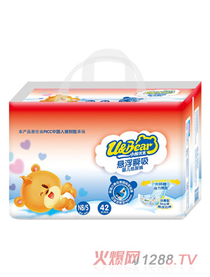 小熊優恩懸浮瞬吸嬰兒紙尿褲S42