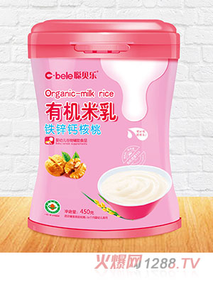 聰貝樂有機米乳 鐵鋅鈣核桃