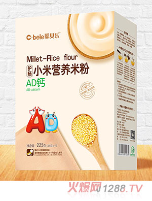聰貝樂護暢小米營養米粉盒裝 AD鈣