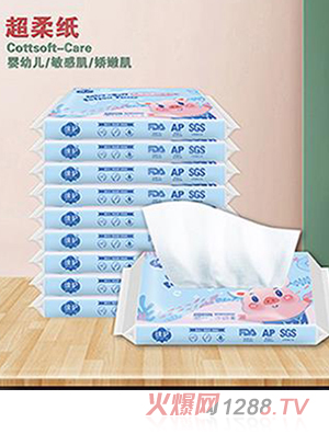 綿護乳霜超柔保濕紙3
