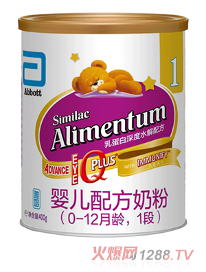 냺䷽̷ۣ0-12g1Σ400g