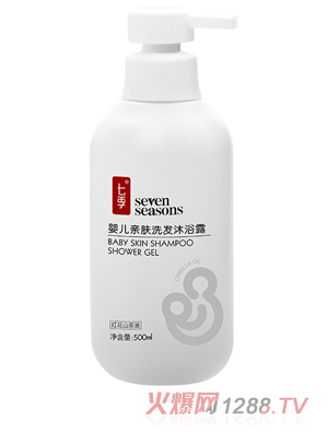 七季嬰兒親膚洗發沐浴露