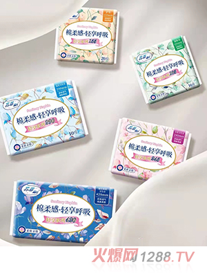 蘇菲露比棉柔感輕享呼吸衛生巾