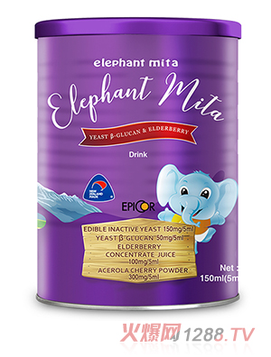 小象米塔elephant mita�郾瓤陆湍甫�-葡聚糖&接骨木莓�品