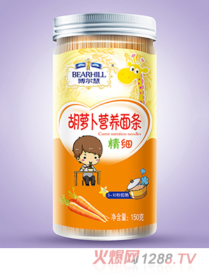 博爾慧營養面條 胡蘿卜