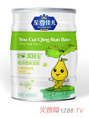 у坙 b ѩζ