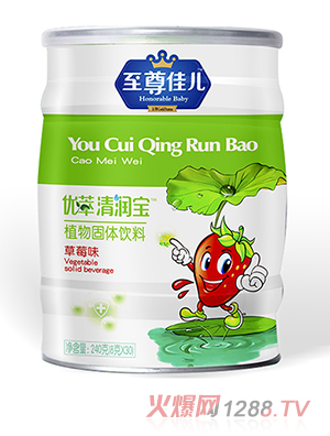 у坙 b ݮζ
