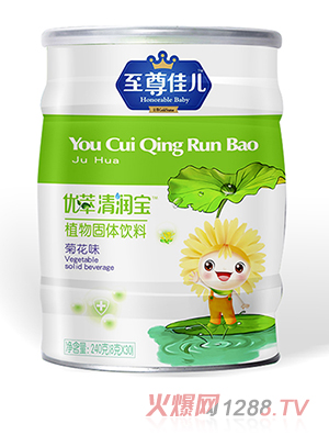 у坙 b ջζ