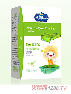 у坙 ջζ