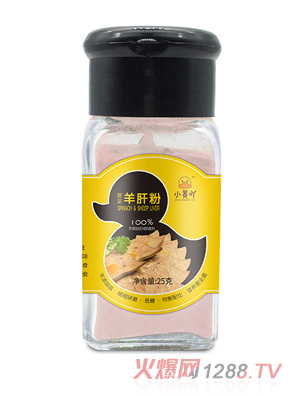 小黃吖養肝粉