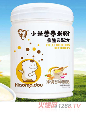 小毛豆小米營養米粉益生元配方