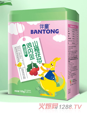 伴童山楂茯苓雞內金微晶粉