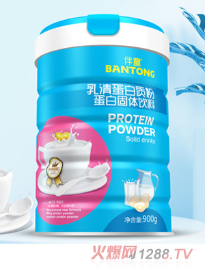 伴童乳清蛋白質粉
