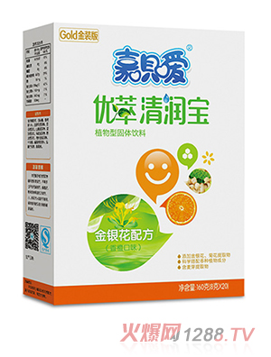 Άh坙b y䷽