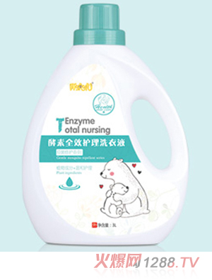 胖?；＝退厝ёo理洗衣液