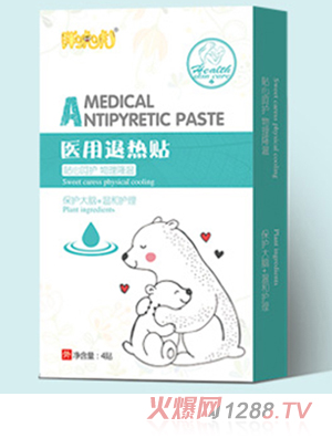 胖?；ａt用退熱貼