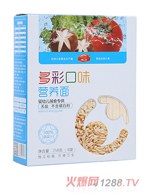 康廣利營養面 多彩口味