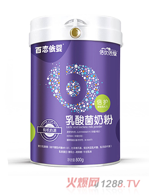 倍優倍愛倍護乳酸菌奶粉