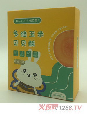 優貝兔多維玉米貝貝酥-胡蘿卜味