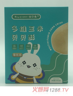 優貝兔多維玉米貝貝酥-雪梨味