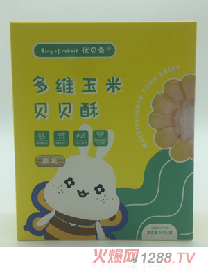 優貝兔多維玉米貝貝酥-原味