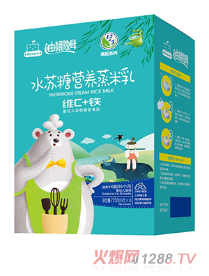 迪娜姆水蘇糖營養蒸米乳盒裝 維C+鐵