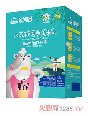 迪娜姆水蘇糖營養蒸米乳盒裝 藍莓維D+鈣