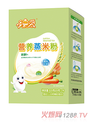 多嘉愛營養蒸米粉盒裝 胡蘿卜