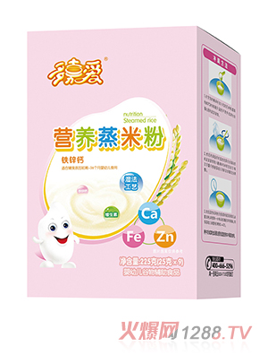 多嘉愛營養蒸米粉盒裝 鐵鋅鈣