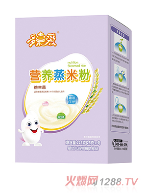多嘉愛營養蒸米粉盒裝 益生菌
