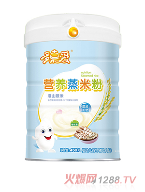 多嘉愛營養蒸米粉聽裝 淮山薏米
