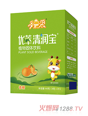 多嘉愛優萃清潤寶盒裝 香橙