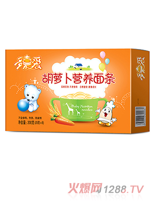 多嘉愛胡蘿卜營養面條