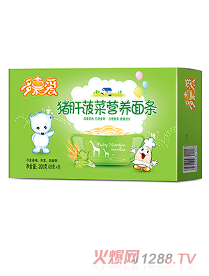 多嘉愛豬肝菠菜營養面條