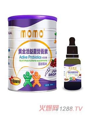 momo黃金活益菌營養素